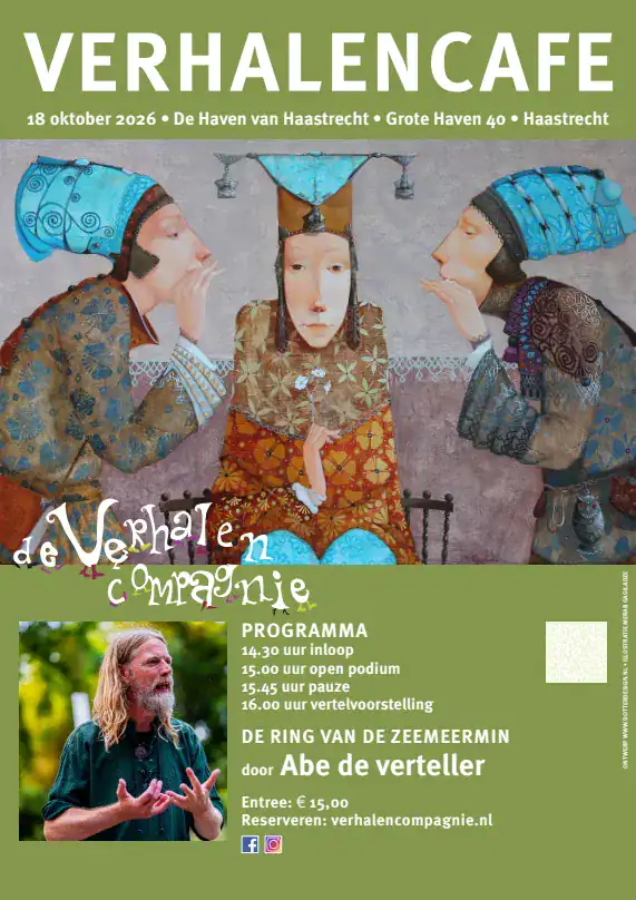 Poster Verhalencafé De Ring van de Zeemeermin