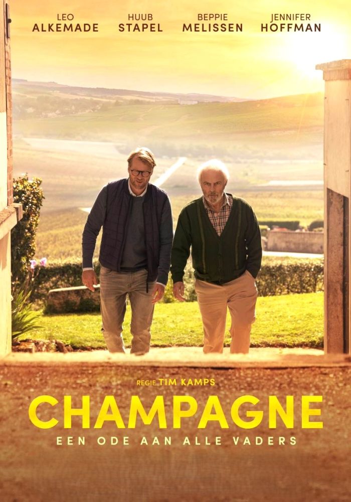 Cinema Concordia: Champagne